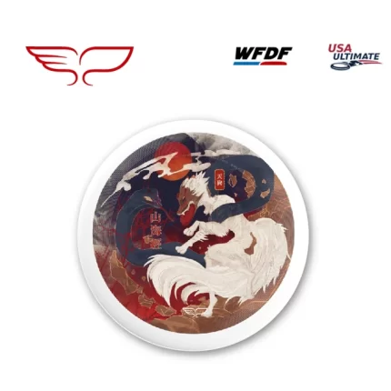 Frisbee Ultime YIKUN ShanhaiJing 27,3cm BUYUE - Gamme Infinite Color