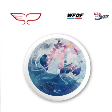 Frisbee Ultime YIKUN ShanhaiJing 27,3cm SHUIDIAO - Gamme Infinite Color