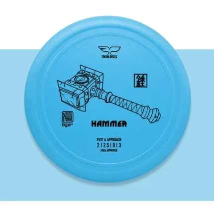 Frisbee Yikun Putt & Approach HAMMER Tiger Line - Disque bleu