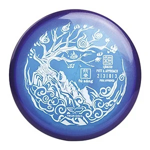 Disc Golf YIKUN Putt and Approach - FUSHANG Jingshizi Glaze Line